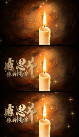 感恩节感恩有您动态视频背景