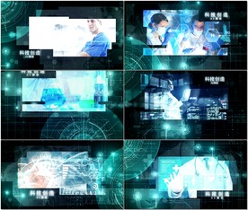 高科技医疗图文展示AE模板