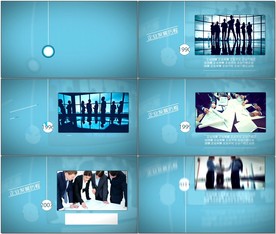 公司企业发展历程时间线AE模板