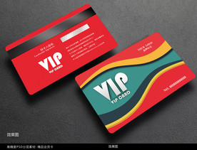 时尚会员卡