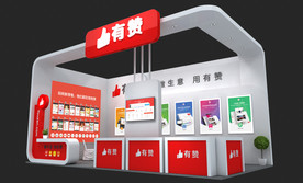 科技展厅设计方案