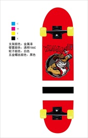 滑板 双翘板 大鱼板 小鱼板