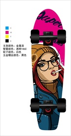 滑板 双翘板 大鱼板 小鱼板