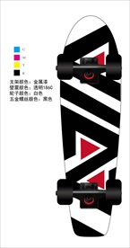 滑板 双翘板 大鱼板 小鱼板