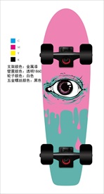 滑板 双翘板 大鱼板 小鱼板