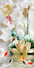 家和富贵玉雕荷花荷叶玄关背景