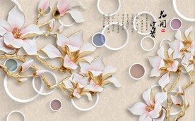 花开富贵电视背景墙