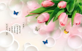 现代简约花语电视背景墙