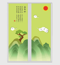 矢量扁平风素雅山水松树移门