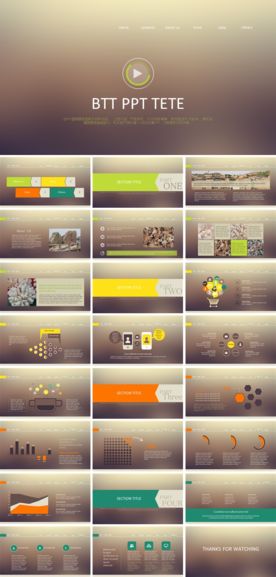 旅游杂志宣传册PPT模板