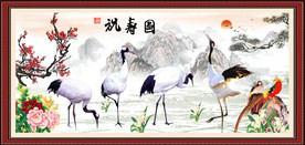 祝寿图