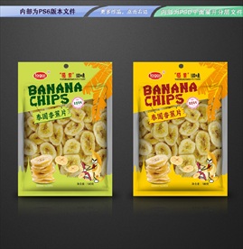 香蕉片包装设计  平面展开分层