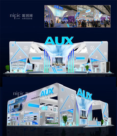 奥克斯广交会中标展台