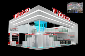 万宝广交会展台