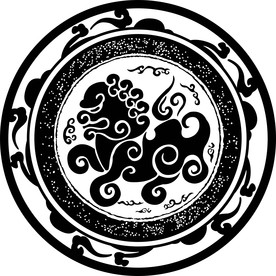 圆型古狮子雕刻花纹