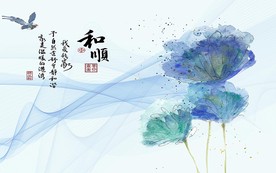 和顺手绘抽象荷花电视背景墙