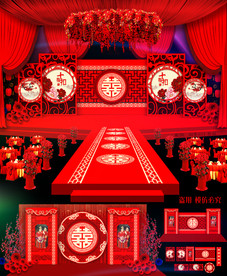 红色中式婚礼
