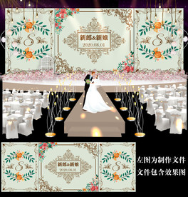 婚礼舞台背景设计