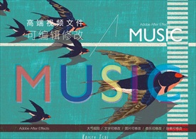 AE视频圣诞节卡通视频模板