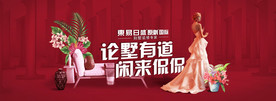 家具 沙发