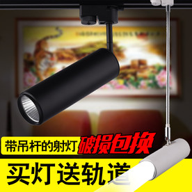 PSD产品射灯直通车主图设计