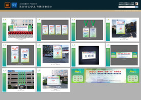 120空中紧急医疗直升机救援