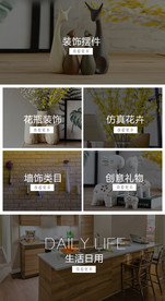 PSD景德镇陶瓷工艺品