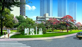 园林景观 住宅景观 园林效果图