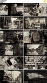 怀旧复古记忆相册展示模板