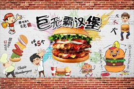 手绘卡通汉堡美食背景墙