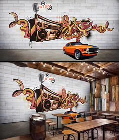 青春涂鸦背景墙