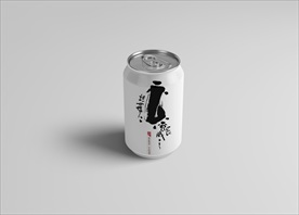 中国易拉罐包装设计展示样机图片