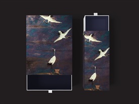 高档礼品礼盒包装效果图PSD