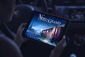 高端大气笔记本效果图图片