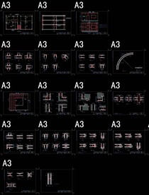 轻钢龙骨纸面石膏板隔墙