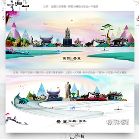 大写意 小写意 岳麓旅游主题