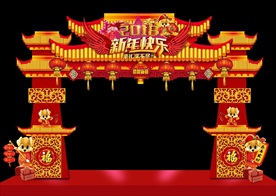 新年春节高档宫殿门头背景