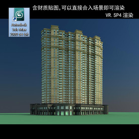 高层商业建筑