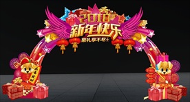 高档新年春节创意造型门头