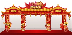 新年春节宫殿宽幅门头背景