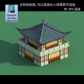 中式建筑