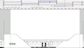 火柴人地铁爱情表白动画31秒