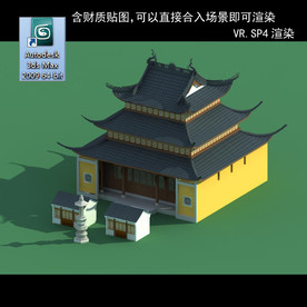 寺庙建筑