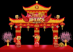 新年春节宫廷高档门头背景