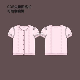 短袖针织开衫毛衣