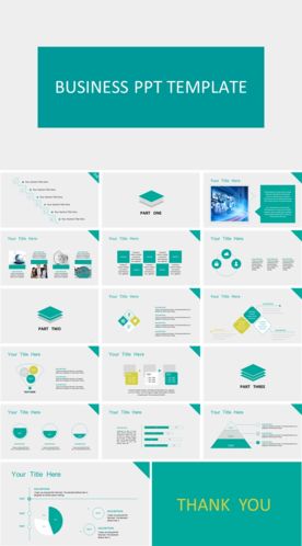 商务年终总结PPT模板