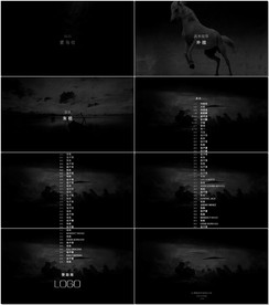 电影电视片尾字幕