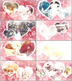 浪漫情人节婚礼片头ae模板