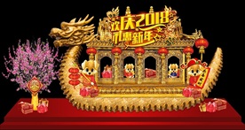 新年春节金色龙舟美陈背景