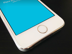 苹果手机样机图片